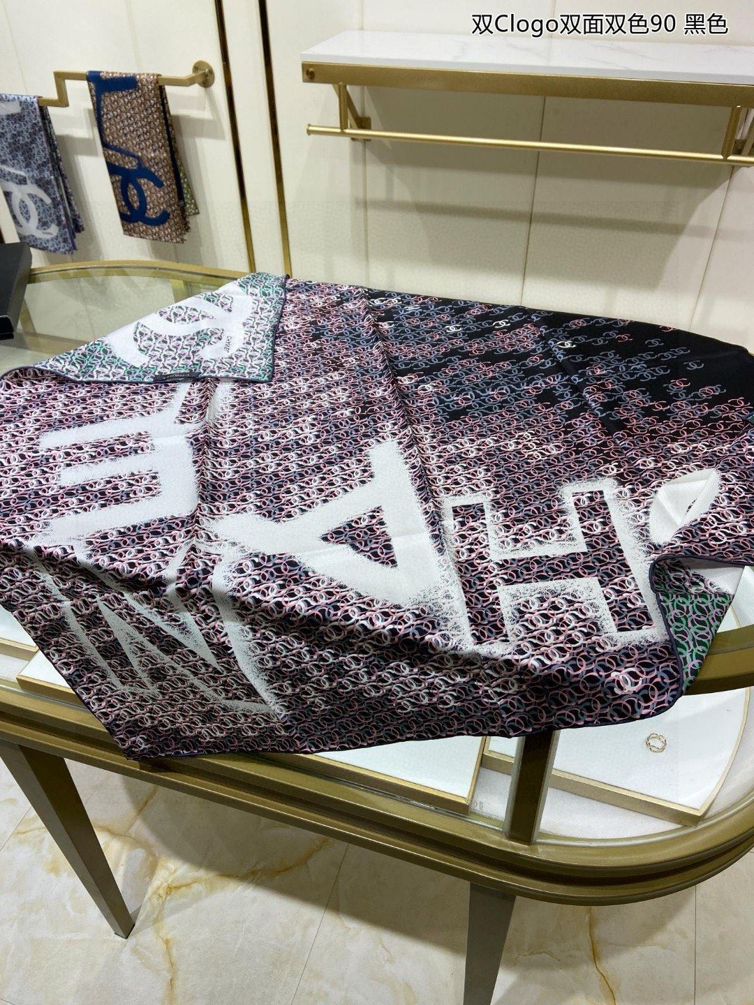 Chanel Scarf